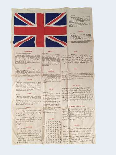 WW2 RAF BLOODCHIT 17 LANGUAGES - BURMA THEATRE